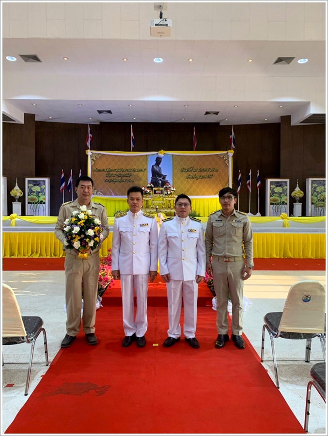 ﻿สำนักงานบังคับคดีกลุ่มจังหวัดที่ 3 (Sandbox) เข้าร่วมวางพานพุ่มดอกไม้สดถวายราชสักการะ เนื่องในวันยุทธหัตถีของสมเด็จพระนเรศวรมหาราช